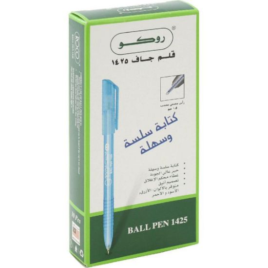صورة روكو 1425 قلم حبر جاف، أزرق لون الحبر، 0.5 مم، رأس  حبر كروية، 4‎ قطع