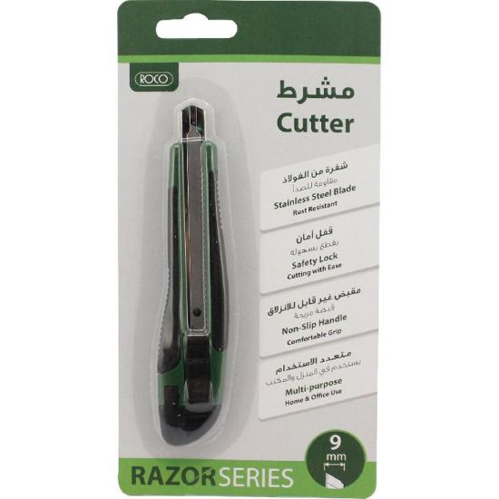 Picture of CUTTER 9MM, RetractableRubber Grip with Auto Lock