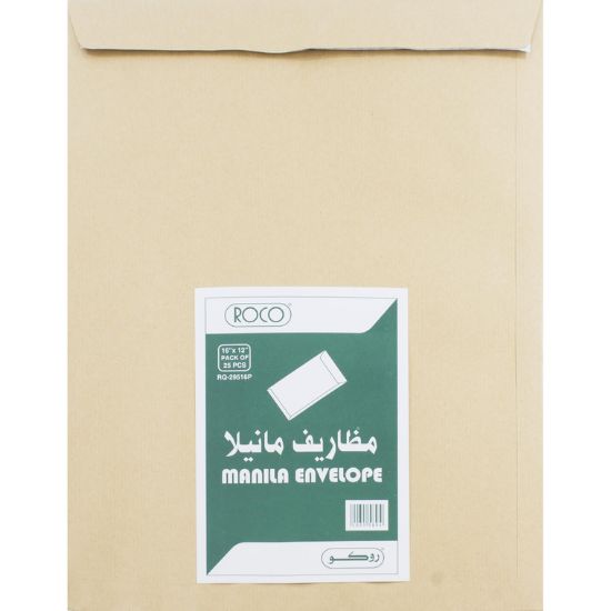 Picture of ENVELOPE MANILA 12"X16"