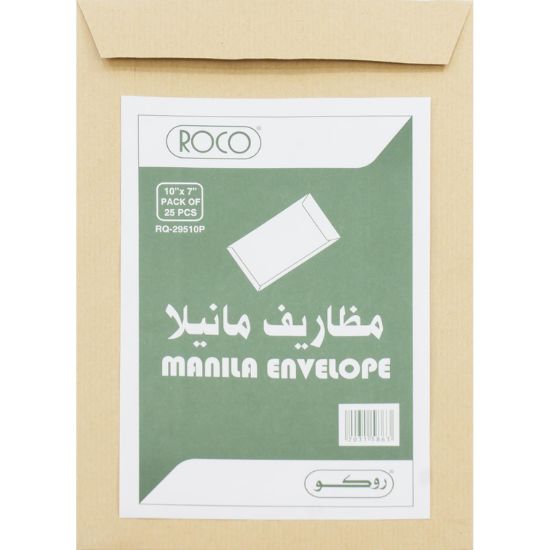Picture of ENVELOPE MANILA 7"X10"