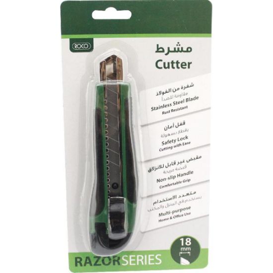 Picture of CUTTER 18MM, RetractableRubber Grip with Auto Lock