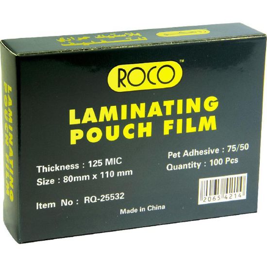 صورة روكو Thermal Laminating Film، 110 مم X 80، 125 ميكرون، شفاف