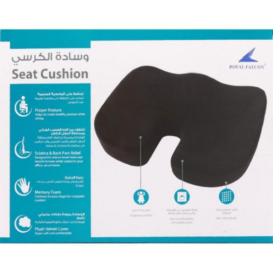 صورة رويال فالكون Sciatica Pain Relief Cushion، Fabric‎/‎Memory Foam، اسود