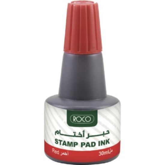 Picture of INK STAMP PAD RED 30ML
