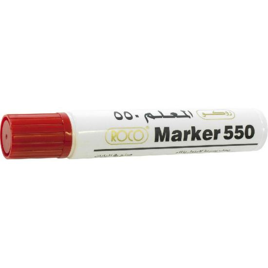 Picture of MARKER JUMBO CHISEL TIP RED
