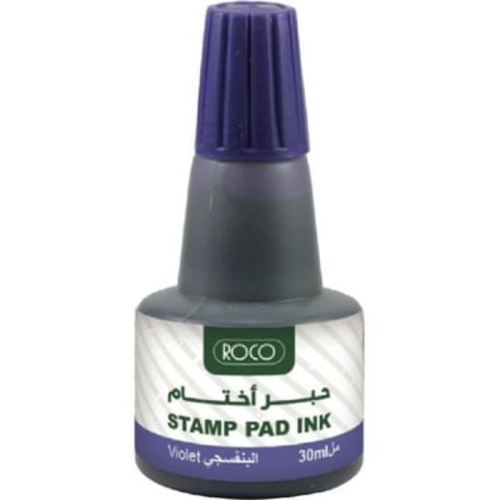 Picture of INK STAMP PAD VIOLET 30ML