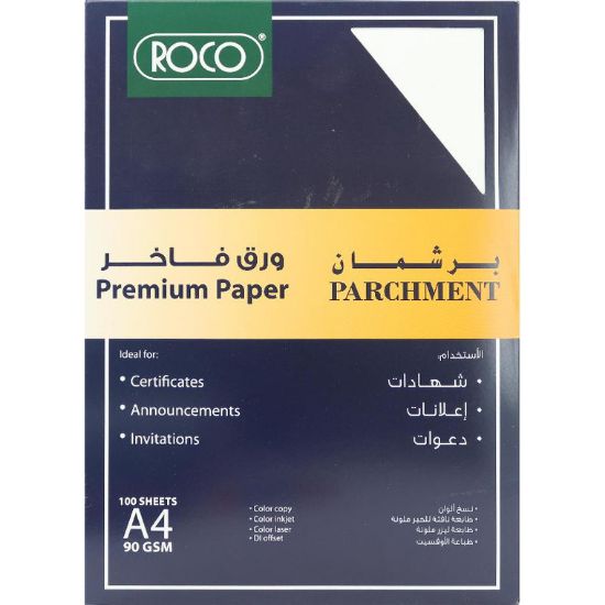 Picture of PAPER PARCHMENT 90GSM WHITE   100 SHEETS/PK 