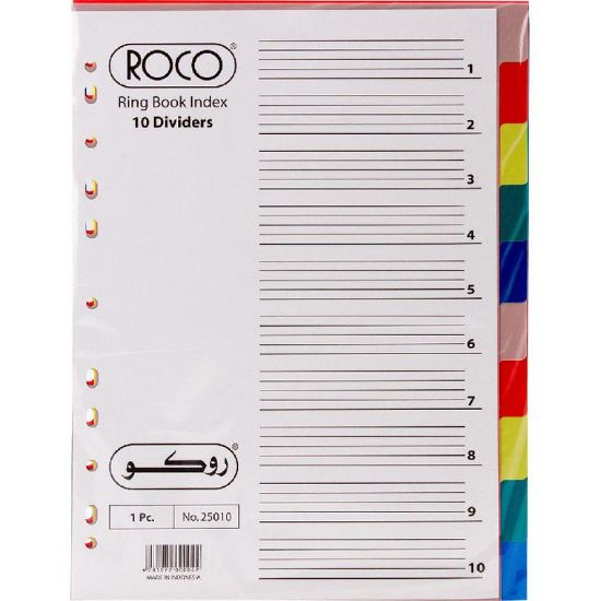 صورة روكو Index Divider، A4، 10‎/‎علامات تبويب 1، علامة التبويب فارغة، الوان متنوعة، PP بلاستيك