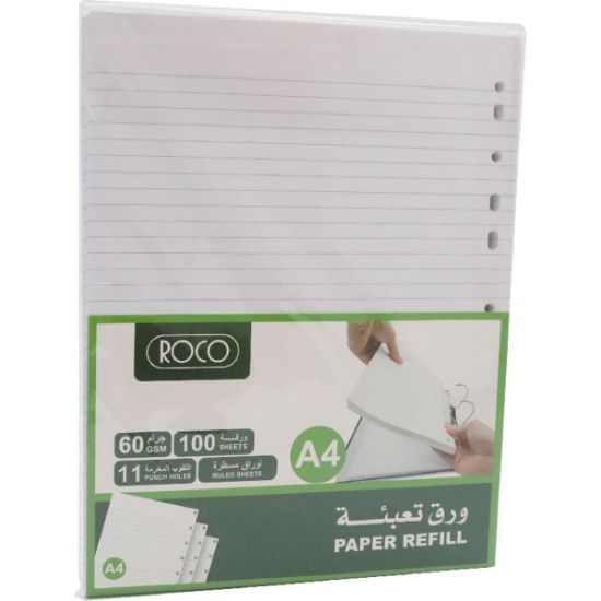 Picture of Roco Block Pad Looseleaf Refill Paper
A4200 Pages (100 Sheets)