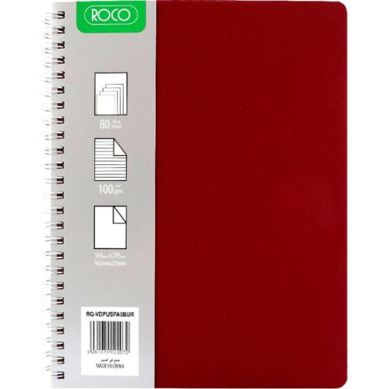 Picture of Roco Notebook
Leatherette 16.3 X 21.5 cm 80 Sheets Lined Burgundy