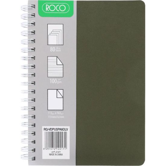 Picture of Roco Notebook
Leatherette 11.3 X 16.3 cm 80 Sheets Lined Olive Green