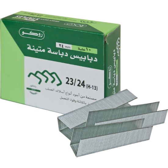Picture of STAPLE 23/24 HEAVY DUTY 1000 Staples/Pack