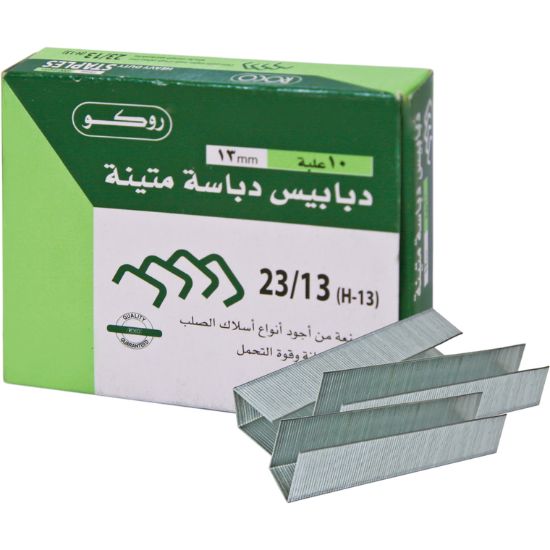 Picture of STAPLE 23/13 HEAVY DUTY 1000 Staples/Pack