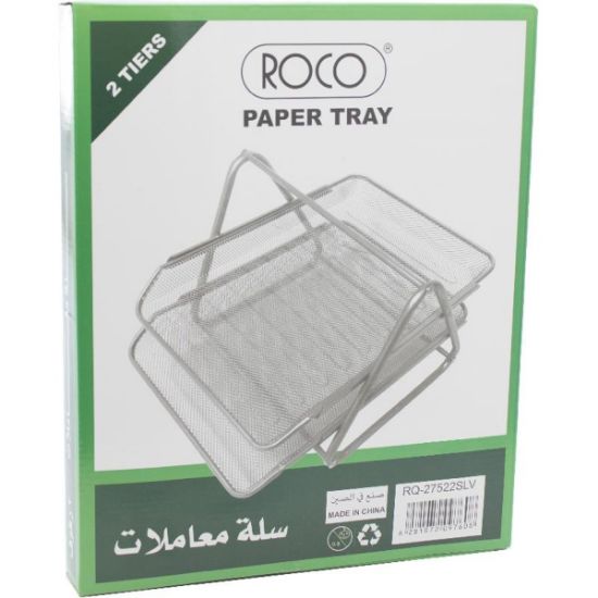 Picture of TRAY LETTER 2 RIER MESH SILVER