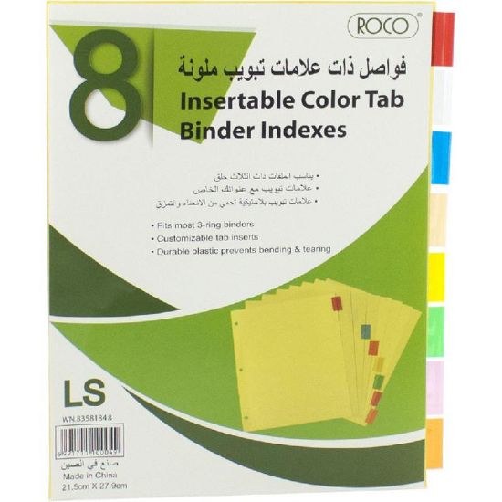 Picture of INDEX DIVIDER LTR 8 TAB COLOR