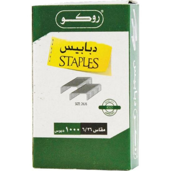 صورة روكو دبابيس  عادية، (26 (سماكة 0.5 مم‎/‎دبابيس  مقاس  6، نصف شريط