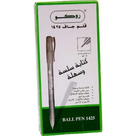 صورة روكو 1425 قلم حبر جاف، أسود لون الحبر، 0.5 مم، رأس  حبر كروية، 10‎ Pieces