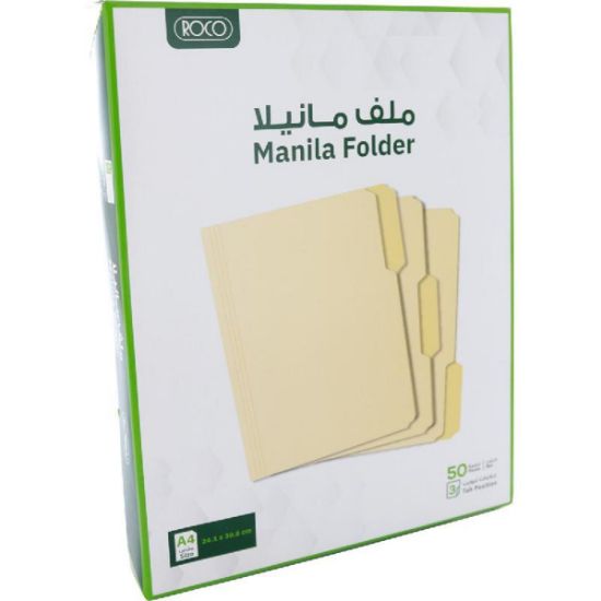 Picture of FOLDER MANILA A4 1/3-CUT 50EA/BX