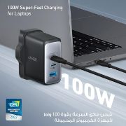 Picture of Anker - Charger - Nano II - 100W - 3 ports 2- USB-C & 1 USB-A - Black