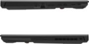Picture of ASUS NB TUF GAMING  Laptop, Intel Core i7-12700H, 16GB RAM, 1TB Storage, 15.6", DOS, 4GB - Gray