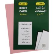 Picture of PAPER BRIEF CARD 180GM A4 COLOR - PINK