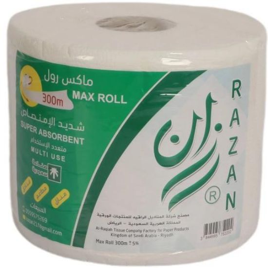 Picture of Razan maxi roll 300m 6 pcs