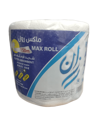 Picture of Razan tissue roll 150m 6 pcs
