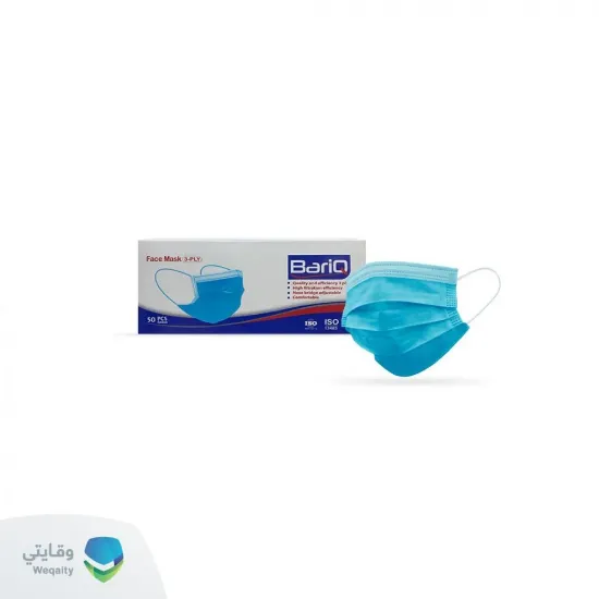 Picture of Blue face masks 50 pcs 40 packs