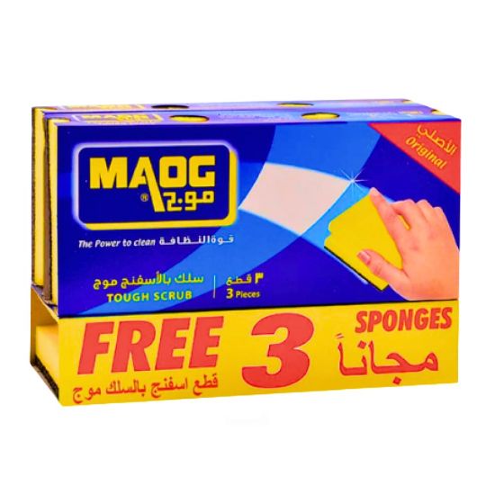 صورة اسفنج موج 24 ربطة