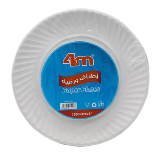 Picture of Paper plate 9 inch round 12 packs