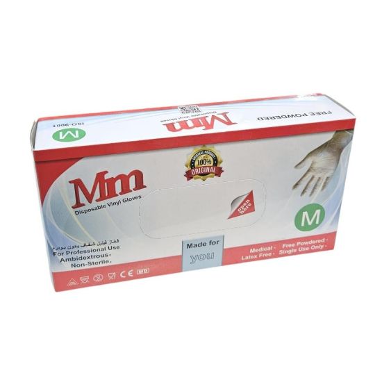 Picture of MM Transparent Medium Gloves – 70 Pieces × 10 Packs