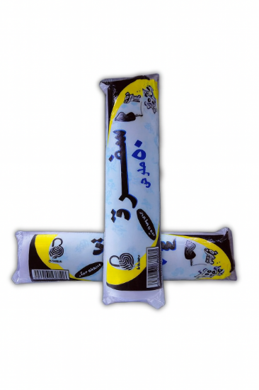 Picture of Basmat Al Mudun table cover 50 sheets 10 rolls