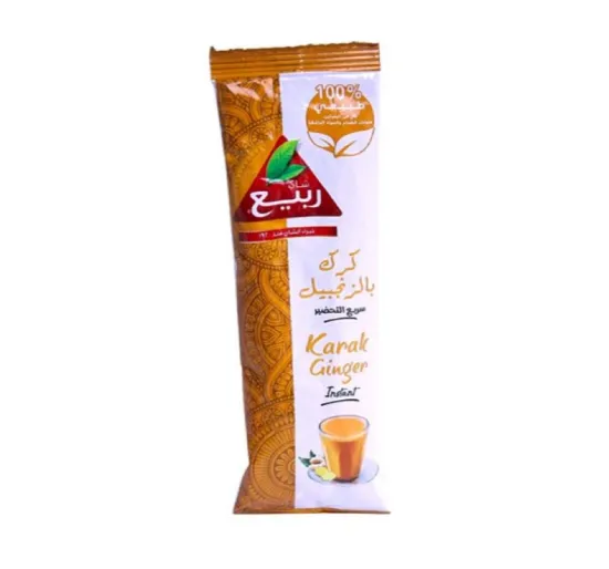 Picture of Rabea karak ginger 10×20g