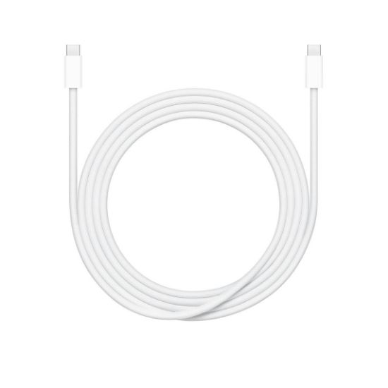 Picture of Apple 240W USB-C Charge Cable (2 m