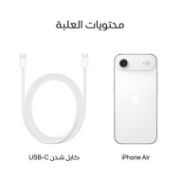 صورة ابل ايفون 17 اير