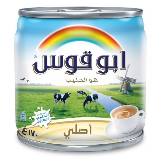 Picture of Abu Qaws Evaporated Milk Small 96×170ml