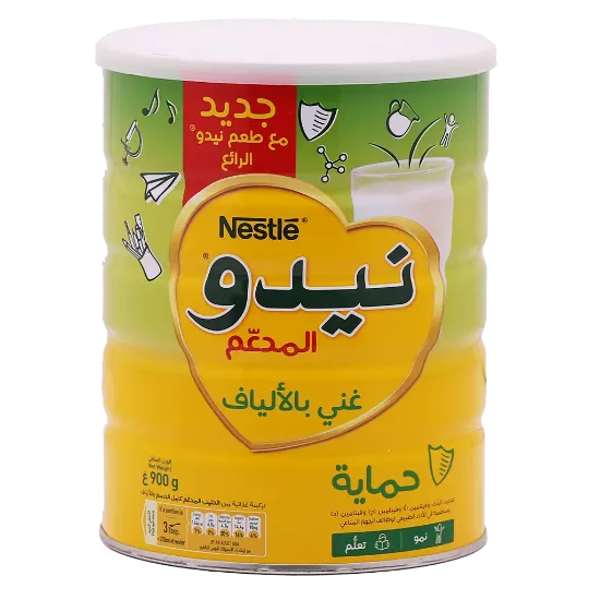 صورة حليب بودرة نيدو 900 جرام