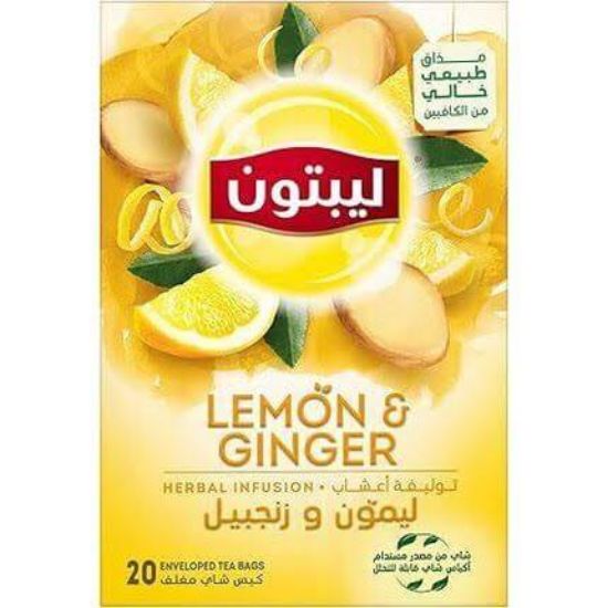 صورة شاي ليبتون زنجبيل ليمون 20 كيس