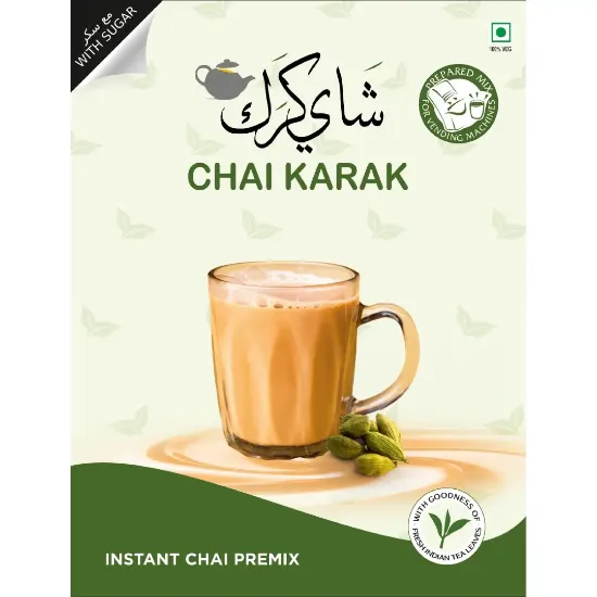 Picture of Karak Tea 1kg