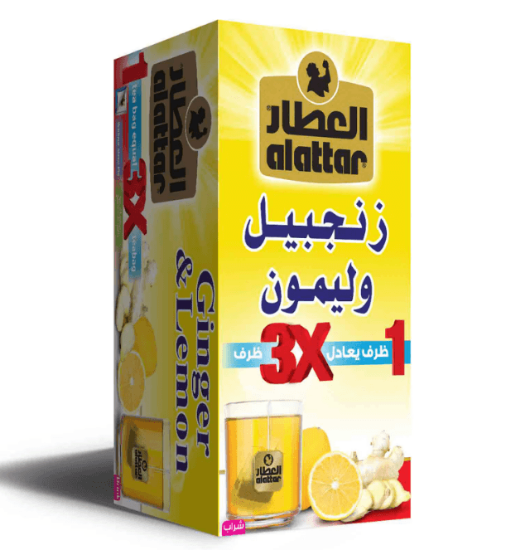 صورة شاي العطار زنجبيل وليمون 20 كيس