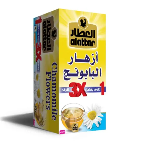 صورة شاي العطار بابونج 20 كيس
