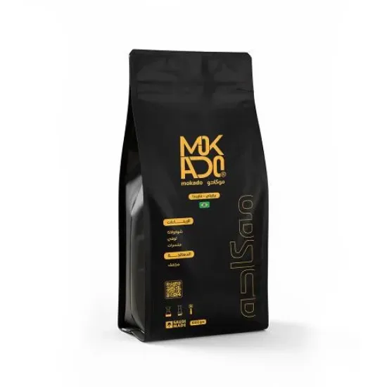 Picture of Murawada Coffee 1kg