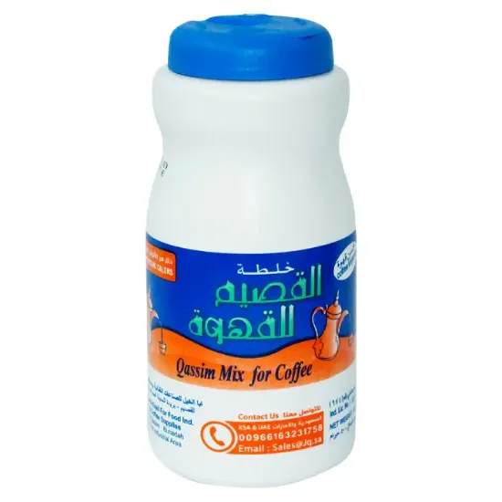 صورة خلطة القصيم كبير 500 جرام