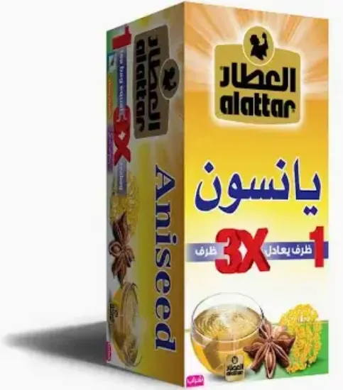 صورة شاي العطار يانسون 20 ظرف