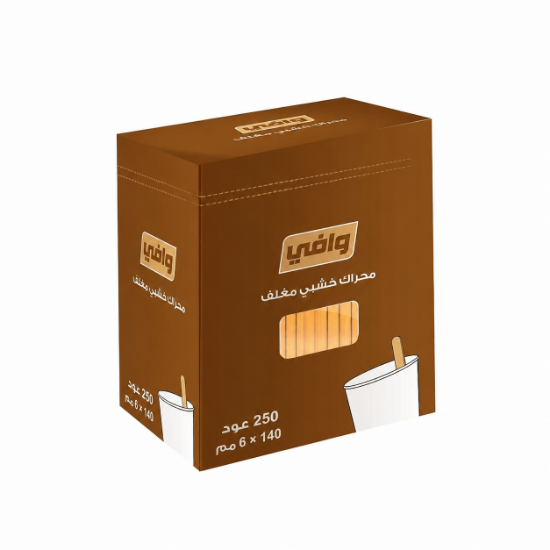 Picture of Wafi Wooden Stirrers Wrapped 250 pcs
