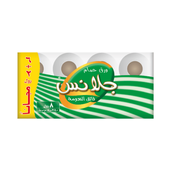 Picture of Glance Toilet Tissue – 8 Rolls