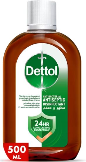 Picture of Dettol Liquid Disinfectant 500ml