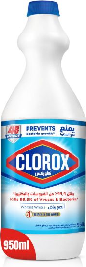 صورة كلوركس وسط 940 مل